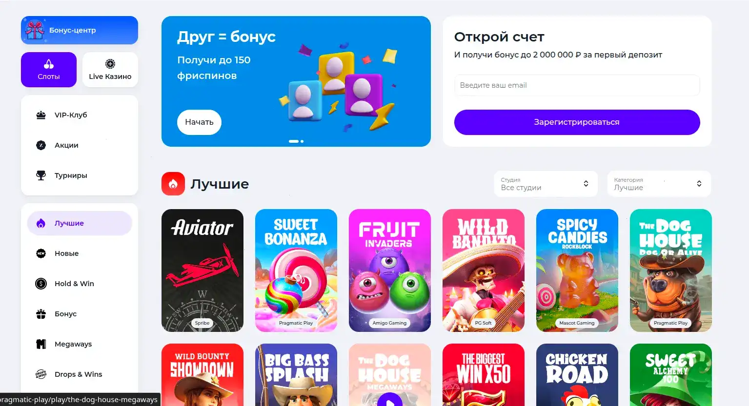 Kraken casino зеркало вход 2026