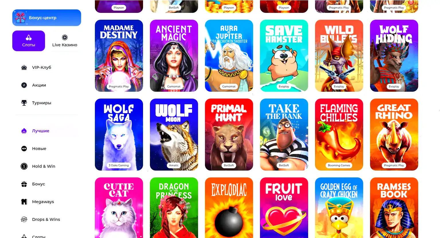 платежи и вывод Kraken casino